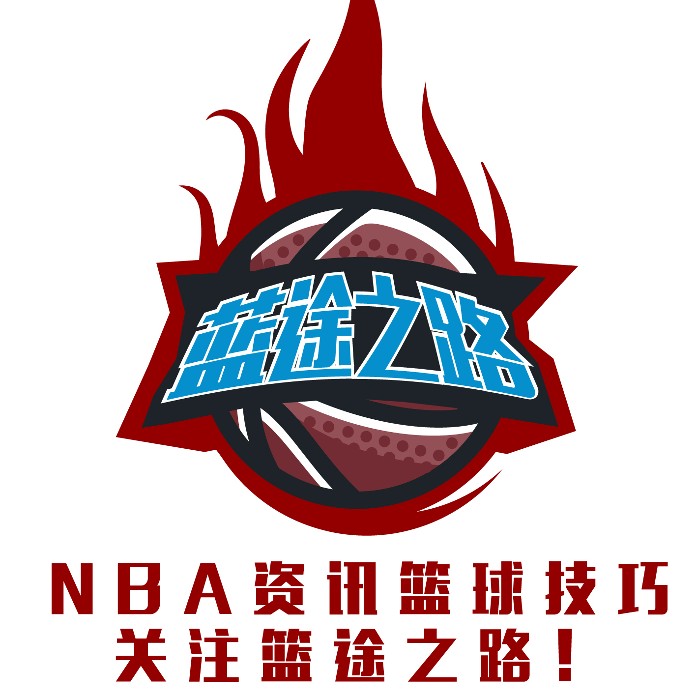 我们可以