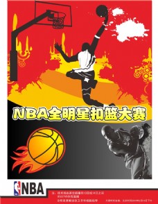不仅仅