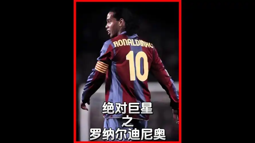 他不仅能够