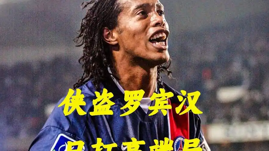 剑指新赛季